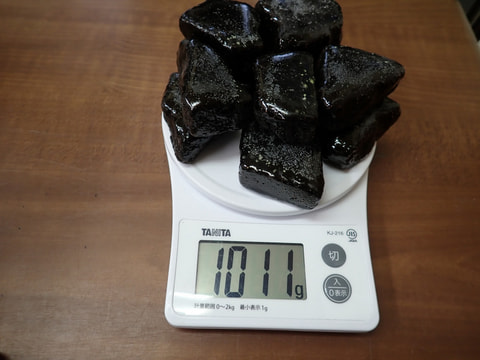 21番　お風呂用 黒焼成北投石1kgセット　写真画像