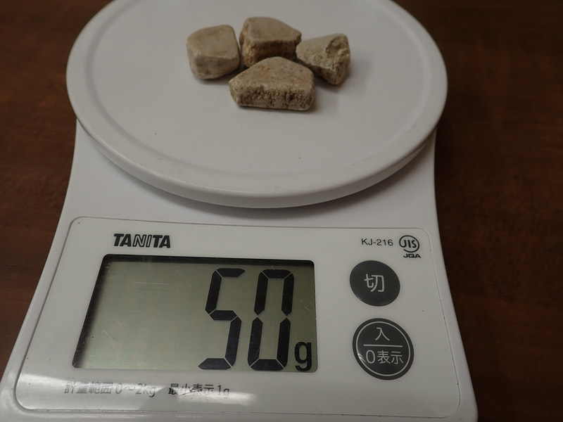 104番　結晶体北投石50g　写真画像