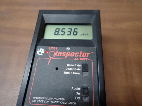 104番　結晶体北投石50g　写真画像