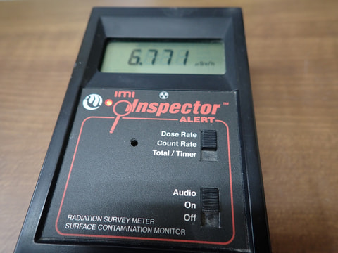 159番　新入荷　玉川温泉北投石真空パックシート（TMS203）　写真画像