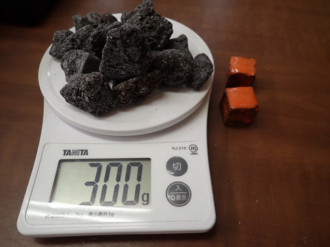 母の日205番お風呂用 （橙焼成北投石2個　玉川溶岩石300g）　写真画像