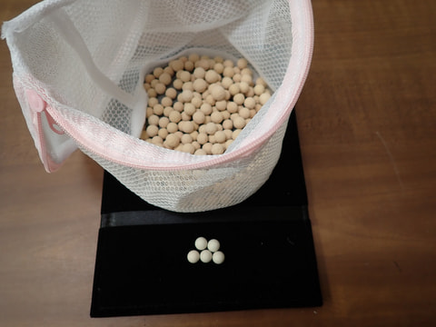 母の日　208番　お風呂用岩盤ボール100ｇ （北投石ボール8ｍｍ5個）付き　写真画像