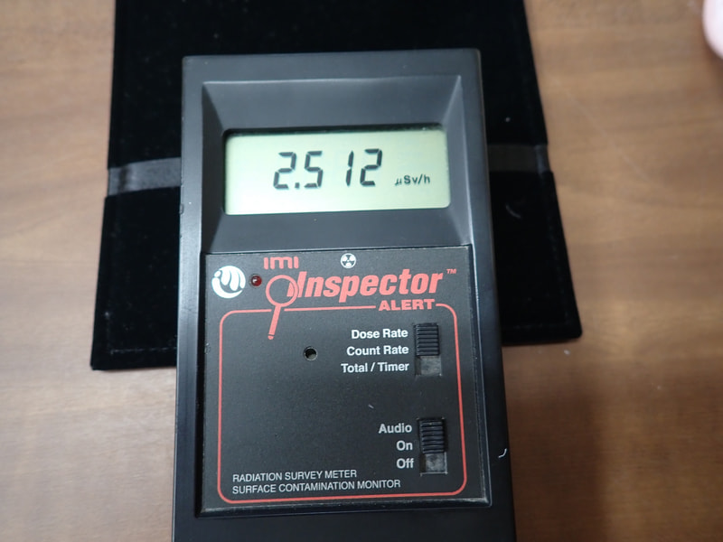 母の日　208番　お風呂用岩盤ボール100ｇ （北投石ボール8ｍｍ5個）付き　写真画像