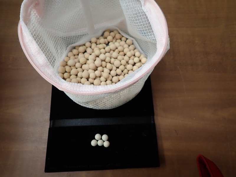 母の日　207番　お風呂用岩盤ボール150ｇ （北投石ボール8ｍｍ5個）付き　写真画像