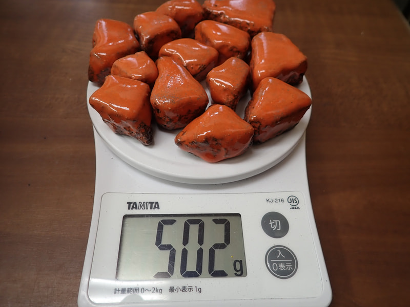新入荷　18番　お風呂用 オレンジ焼成北投石500gセット　写真画像