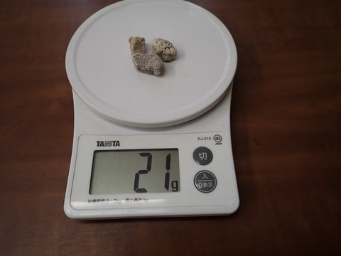 162番　結晶体北投石21ｇ3個　写真画像