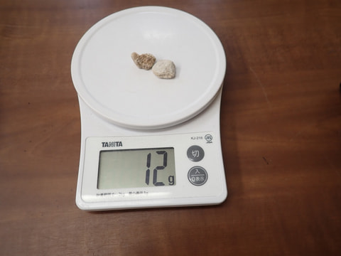 77番　結晶体北投石12ｇ2個セット　写真画像