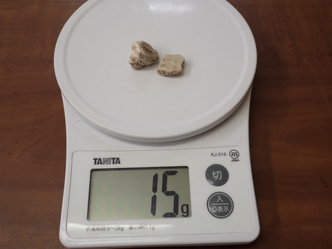 79番　結晶体北投石15g　写真画像