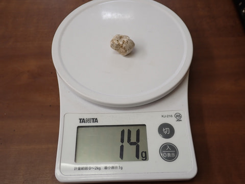 78番　結晶体北投石14g　写真画像