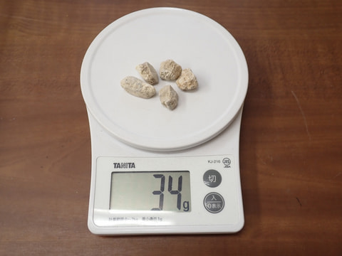 89番　結晶体北投石34g　写真画像