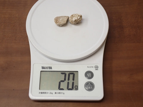 120番　結晶体北投石20g　写真画像