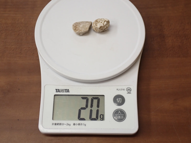 120番　結晶体北投石20g　写真画像