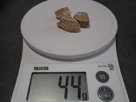 196番　結晶体北投石44ｇ3個　写真画像