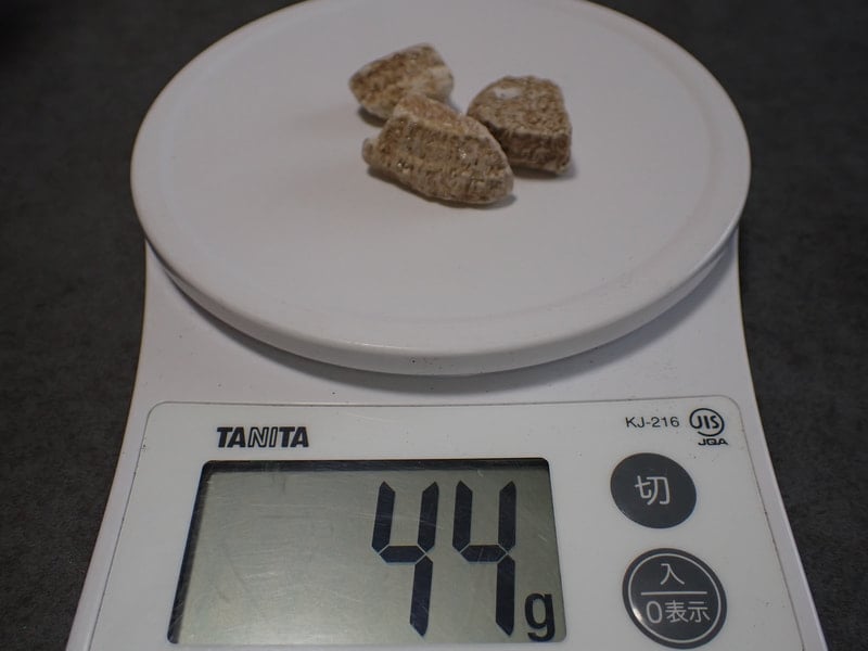 196番 結晶体北投石44g3個 北投石・源泉希釈水・販売商品