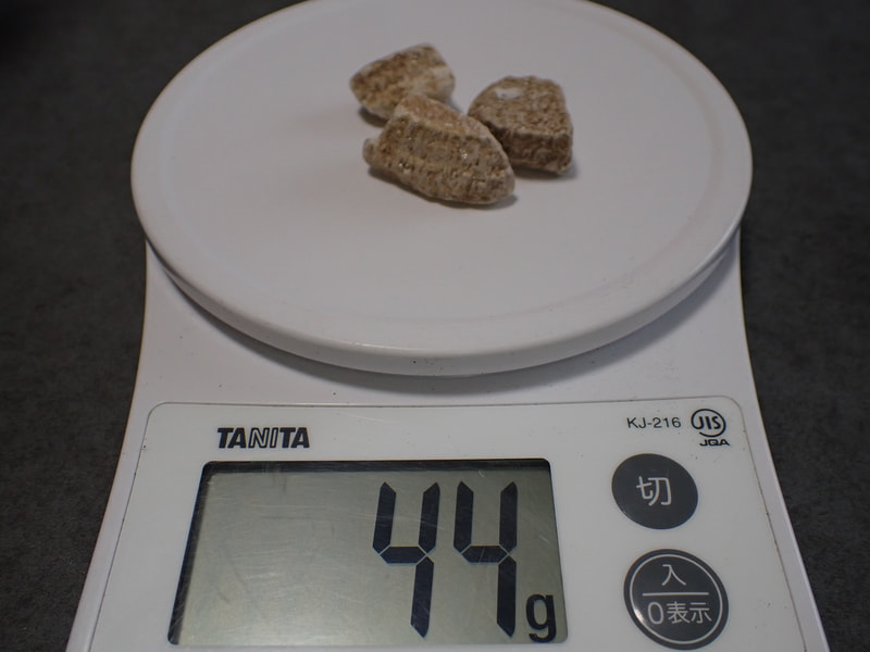 196番　結晶体北投石44ｇ3個　写真画像