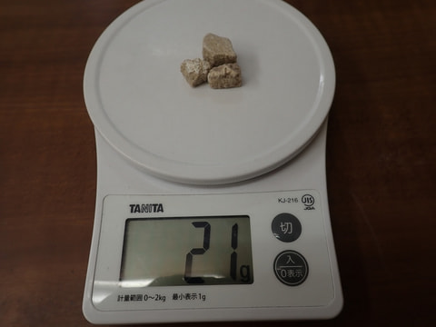 162番　結晶体北投石21ｇ3個　写真画像