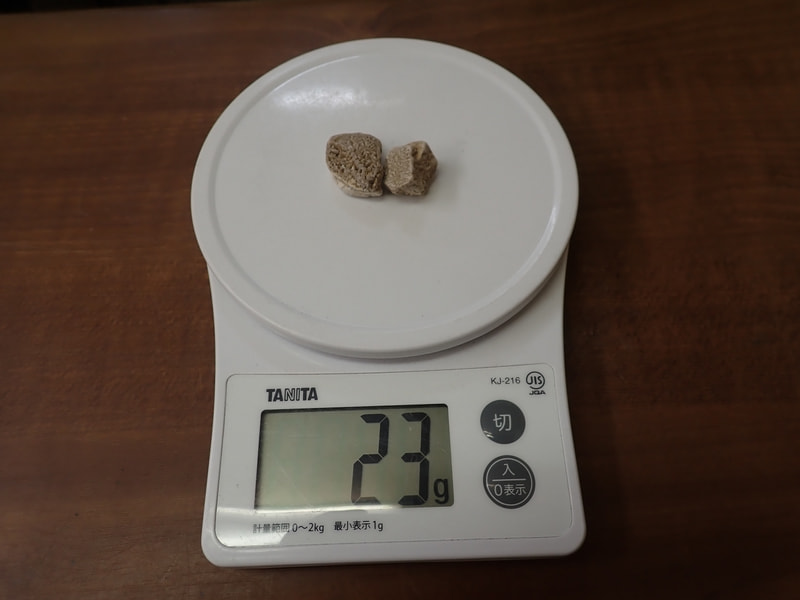 120番　結晶体北投石23g　写真画像
