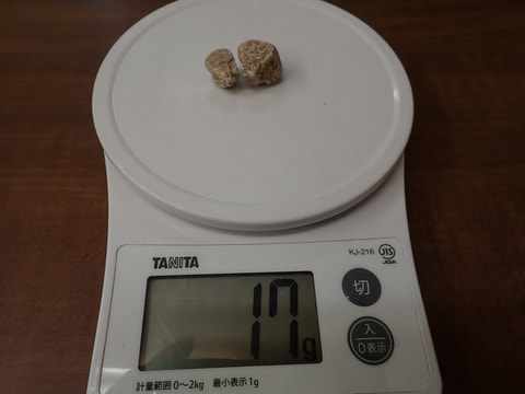 81番　結晶体北投石17ｇ　写真画像