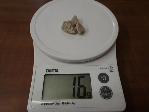 80番　結晶体北投石16g　写真画像