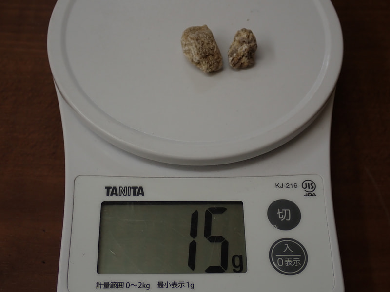 79番　結晶体北投石15g　写真画像