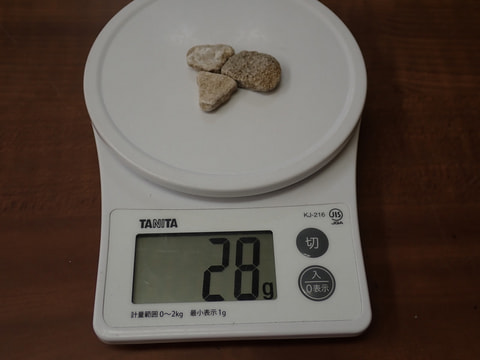 84番　結晶体北投石28g 3個セット　写真画像