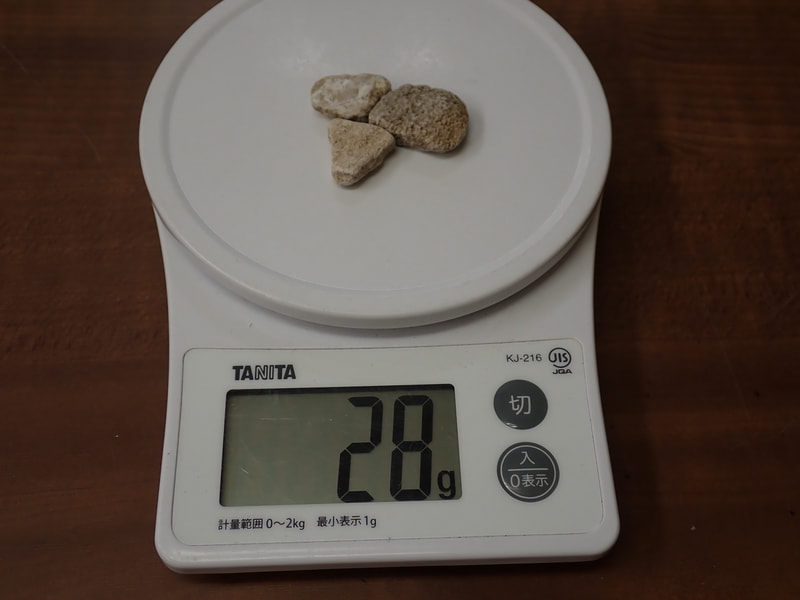 84番　結晶体北投石28g 3個セット　写真画像