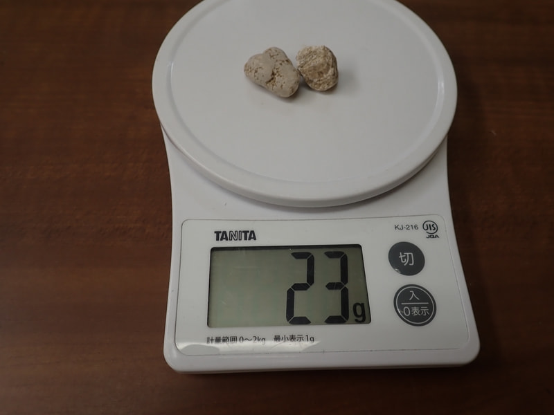 83番　結晶体北投石23g　写真画像