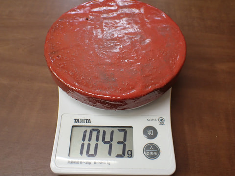 189番　入荷　丸型岩盤北投石粉黛焼付1043ｇ　お風呂　岩盤浴　写真画像