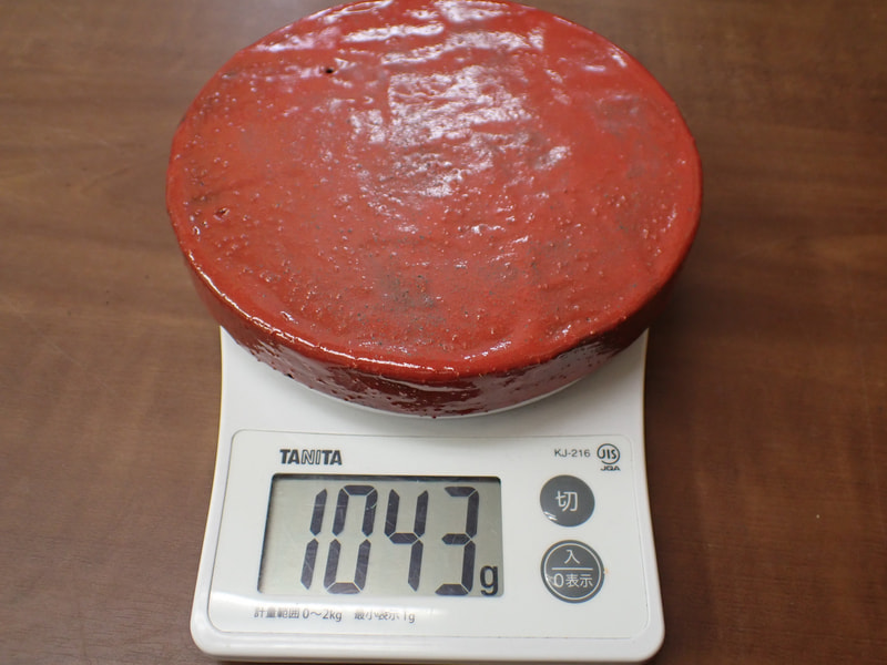 189番　入荷　丸型岩盤北投石粉黛焼付1043ｇ　お風呂　岩盤浴　写真画像