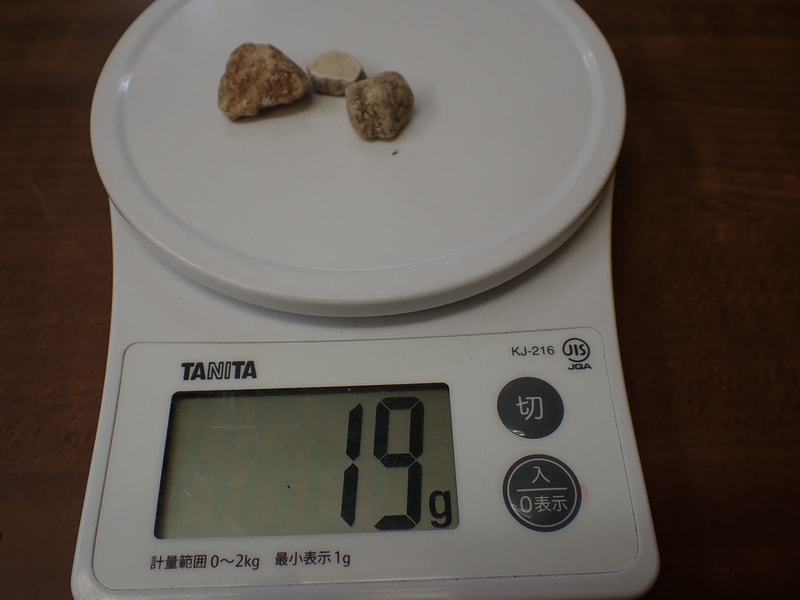 124番　結晶体北投石19g　写真画像