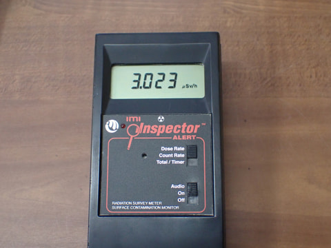77番　結晶体北投石12ｇ1個セット　写真画像