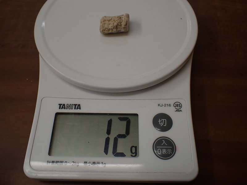 77番　結晶体北投石12ｇ1個セット　写真画像