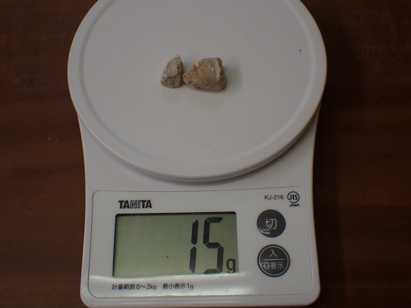 79番　結晶体北投石15g　写真画像