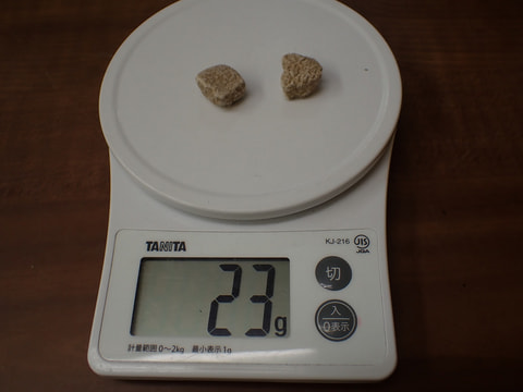 83番　結晶体北投石23g　写真画像