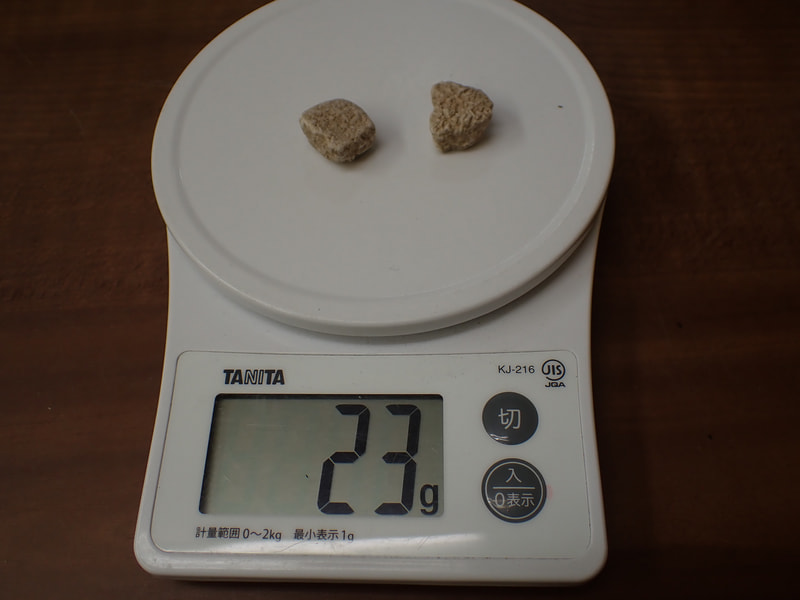 83番　結晶体北投石23g　写真画像