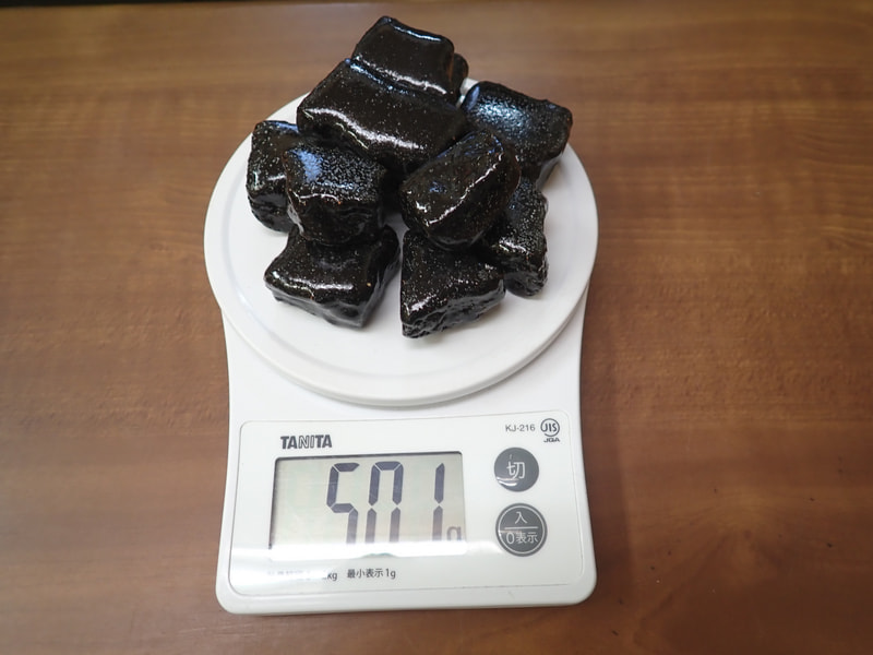 192番　入荷しました。　お風呂用 黒焼成北投石500gセット　写真画像