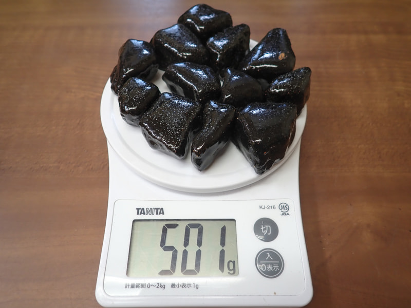 20番　入荷しました。　お風呂用 黒焼成北投石500gセット　写真画像