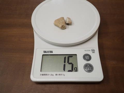 79番　結晶体北投石15g　写真画像