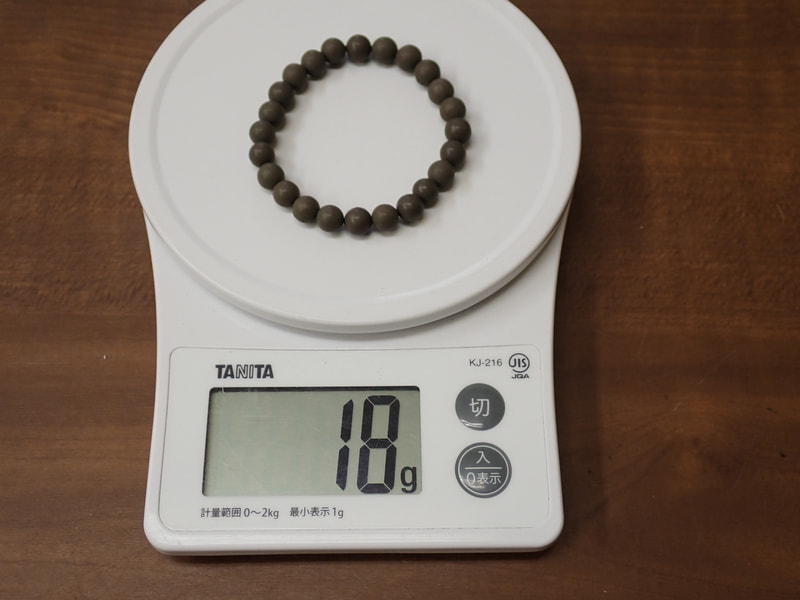 134番　発売中1点限定。7mm玉ブレスレット（最高級の1000年玉川産北投石を使用）　写真画像