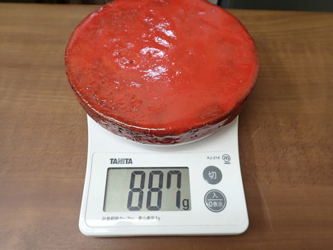 176番　入荷　丸型岩盤北投石粉黛焼付887gｇ　お風呂　岩盤浴　写真画像