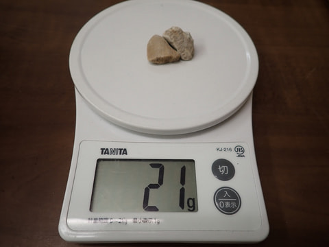 162番　結晶体北投石21ｇ2個　写真画像
