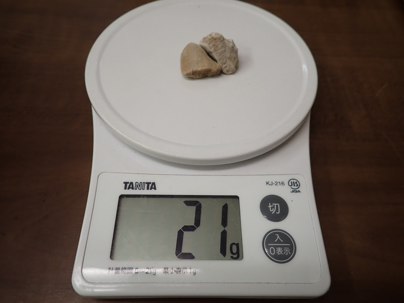 162番　結晶体北投石21ｇ2個　写真画像