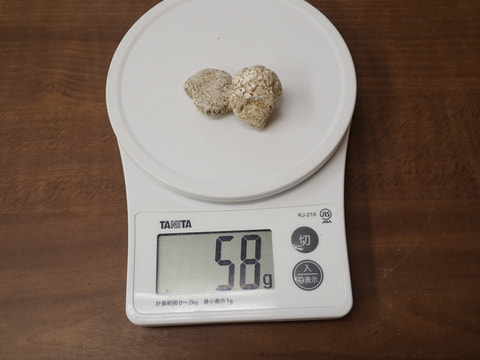 103番　結晶体北投石58ｇ2個　写真画像