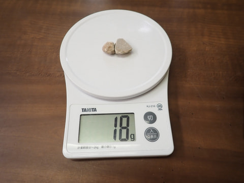 81番　結晶体北投石18ｇ　2個セット　写真画像