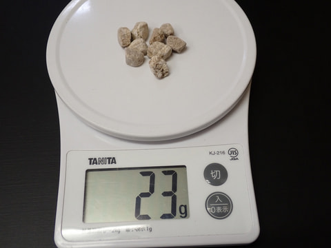 新入荷　玉川温泉北投石真空パックシート（TMS202）　写真画像