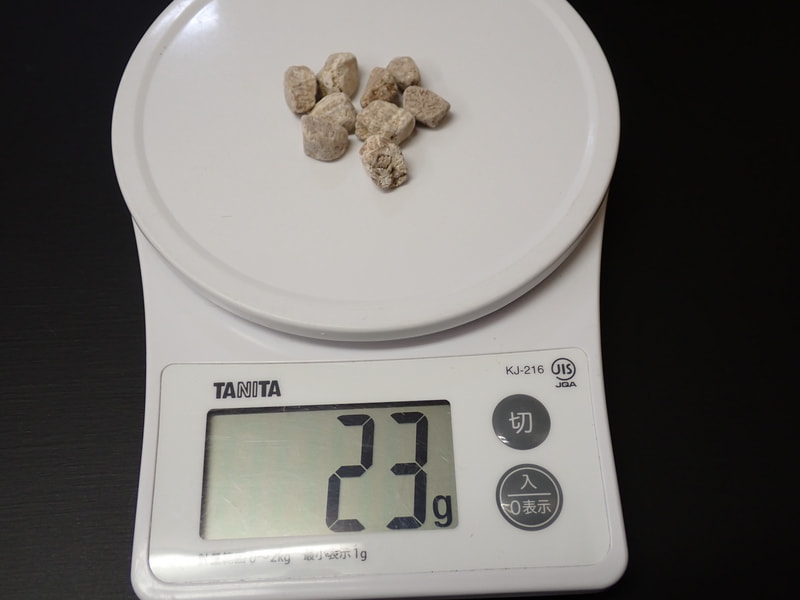 新入荷　玉川温泉北投石真空パックシート（TMS202）　写真画像