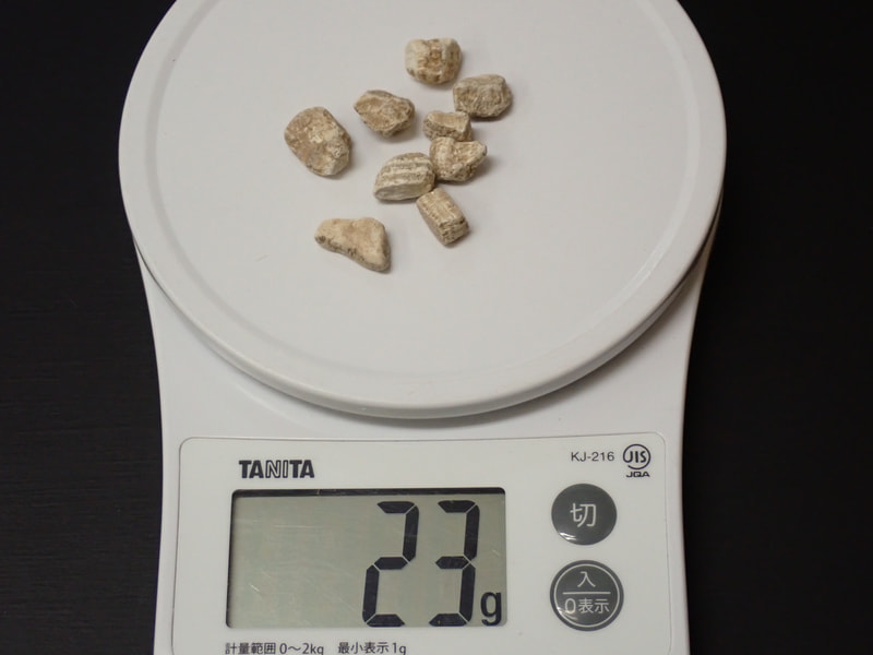 新入荷　玉川温泉北投石真空パックシート（TMS203）　写真画像