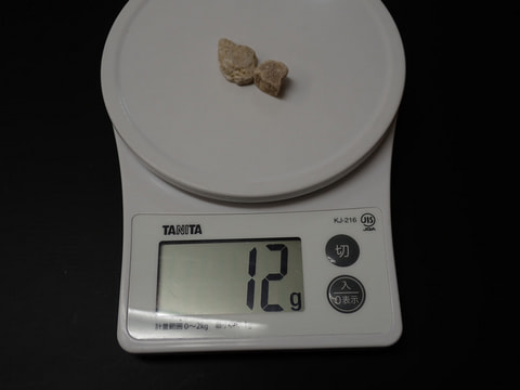 結晶体北投石12ｇ2個セット　写真画像