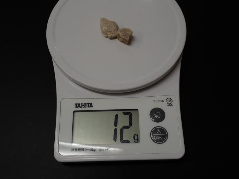 結晶体北投石12ｇ2個セット　写真画像