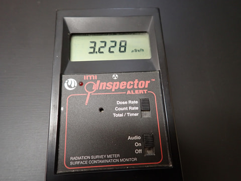 結晶体北投石15g　写真画像